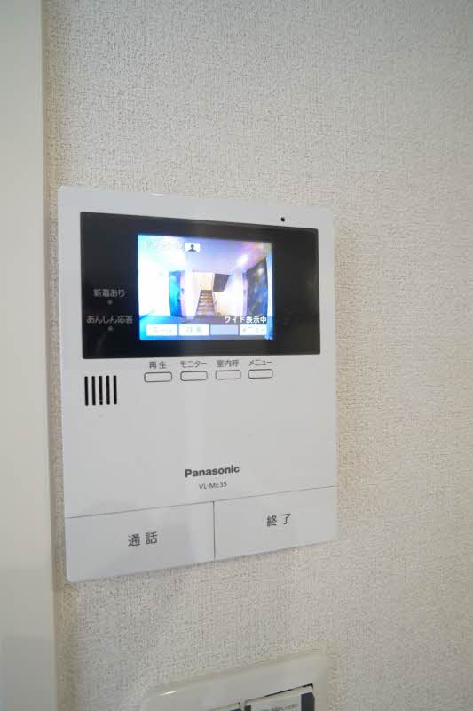 ラ カーサ セレーナ 303号-12