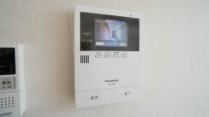 シャーメゾン広野台 201号-10