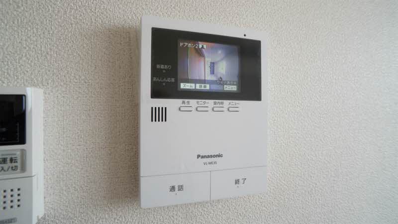 シャーメゾン広野台 301号-11