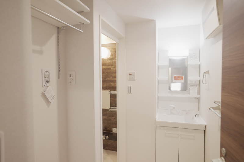 グランド　ホルン 205号-11