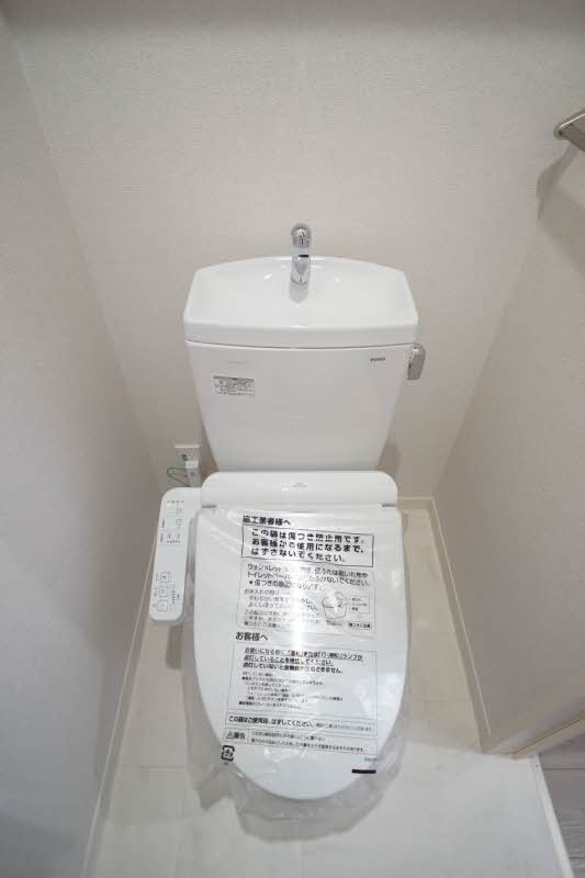 グリナージュ栗原中央 201号-10