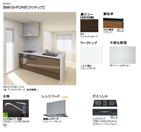 その他画像5