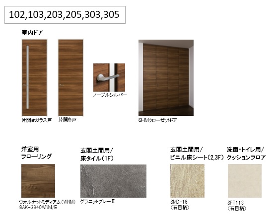 その他画像9
