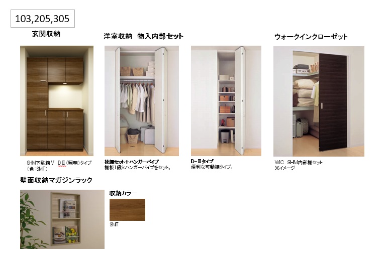 その他画像10