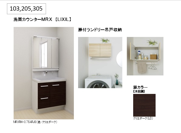 その他画像11