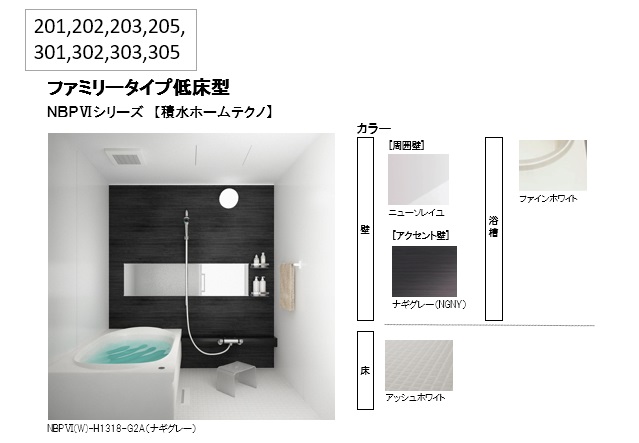 その他画像12