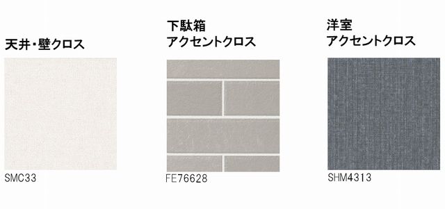 その他画像7