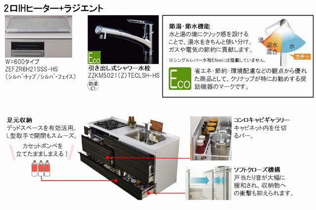 その他画像9