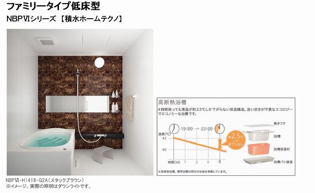 その他画像11
