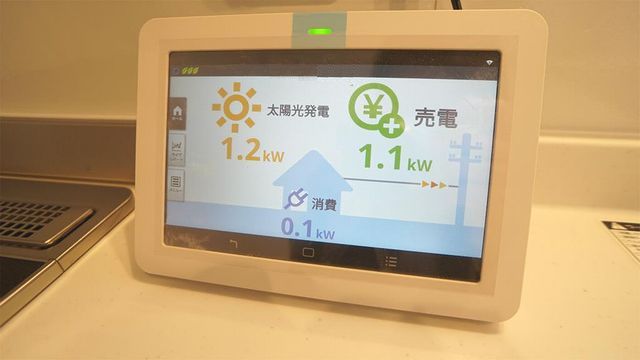 その他画像13