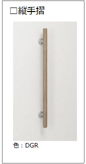 その他画像10
