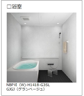 その他画像13