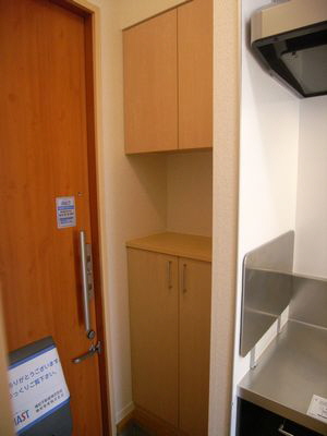 ハイランド 103号-8