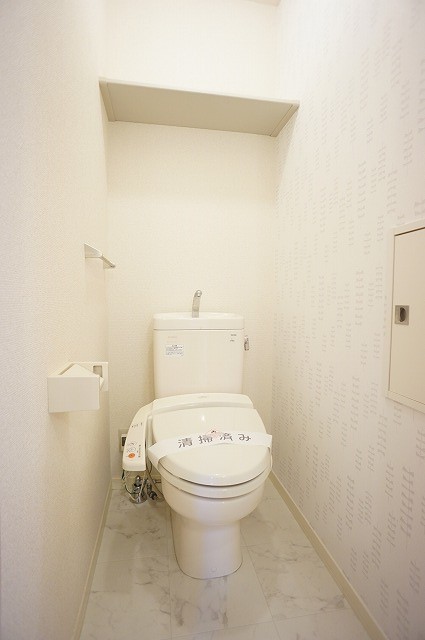 ハイランド 201号-9