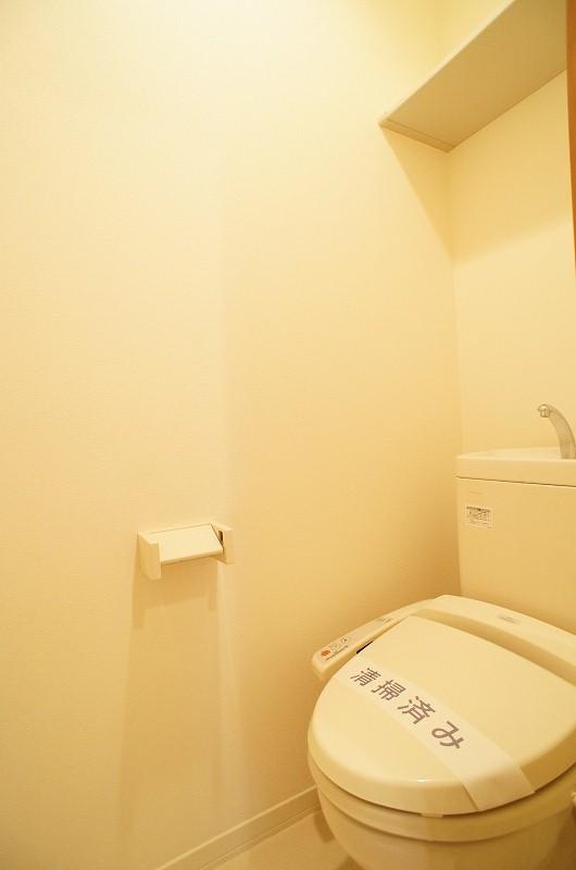 サンハイツ桂台B 202号-10