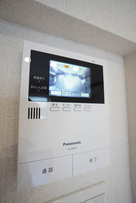 グレース ナカシンⅣ 102号-11