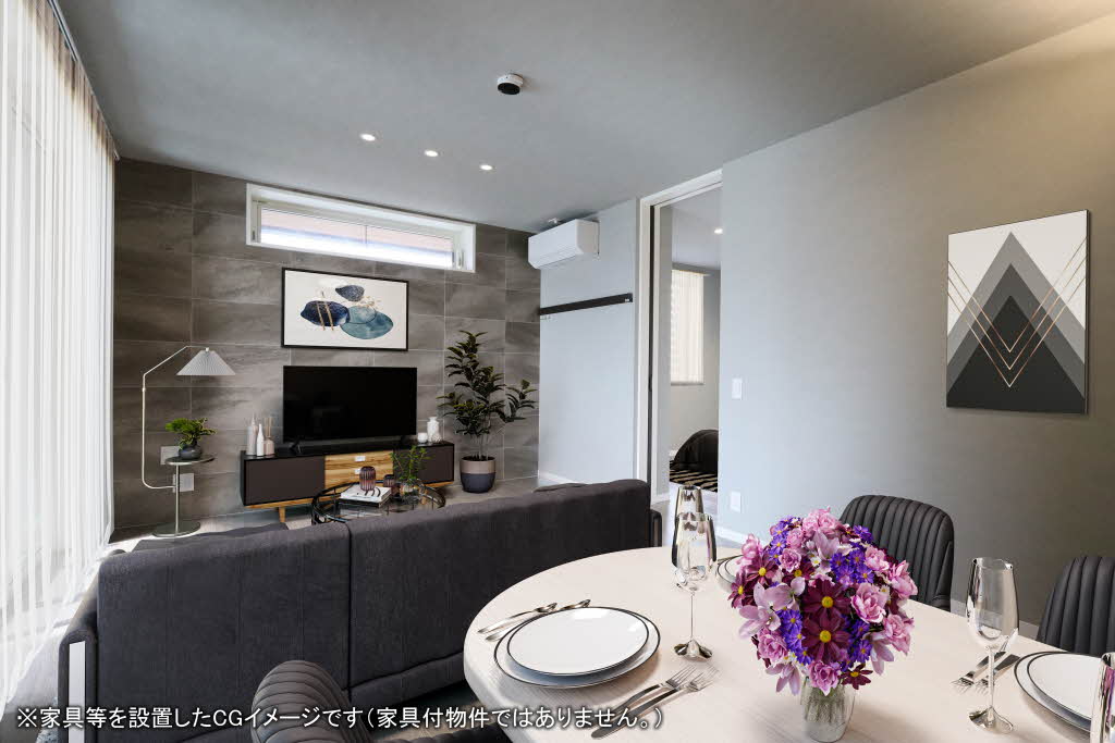 コンフォーザ 303号-2