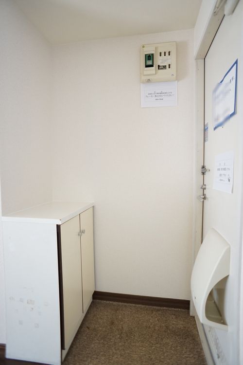 エントピアB 202号-11