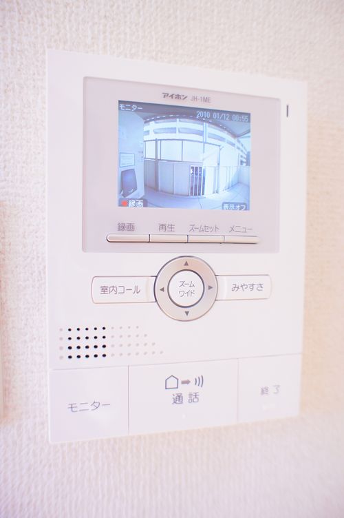 ハイム仲町 201号-9