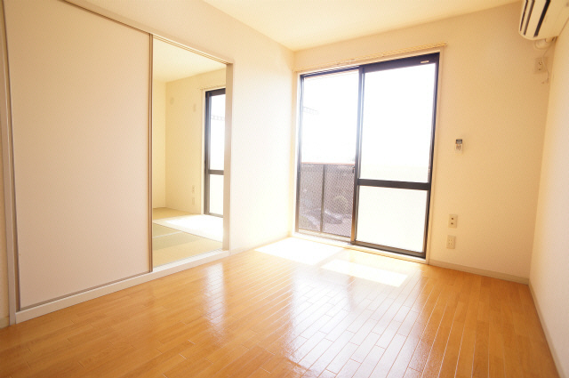 フレンドハウス 202号-3