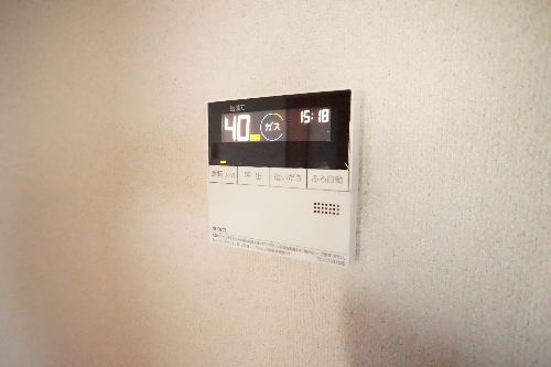 メゾン・エスポワール 102号-9