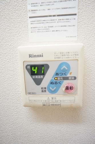 その他画像13