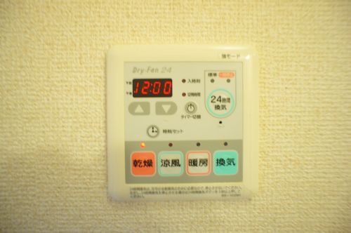 リープリングス・ハウス 102号-10