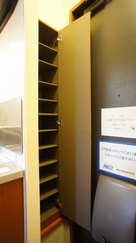 ラ・パルファン 103号-10