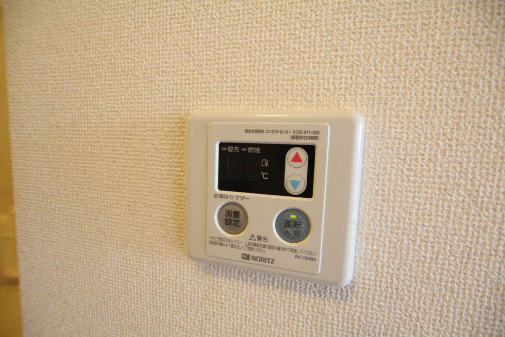 クレールⅠ 101号-14