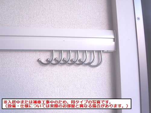 エムズグリーン 203号-5