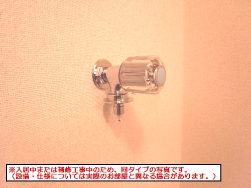 エムズグリーン 203号-9