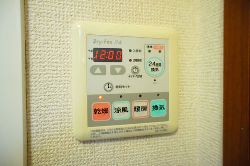 エスポワール幸 303号-7