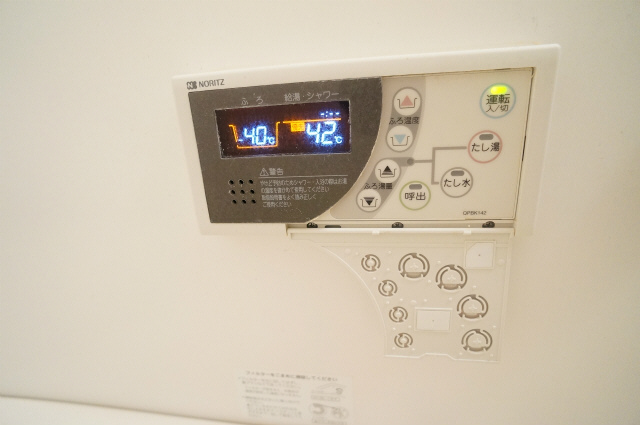 カサヴェール鷺沼 303号-9