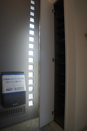 グレートセンテレオ　Ａ 305号-11