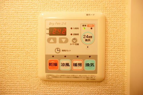 ＳＵＮ　ＬＥＡＶＥＳ　武蔵中原 205号-8