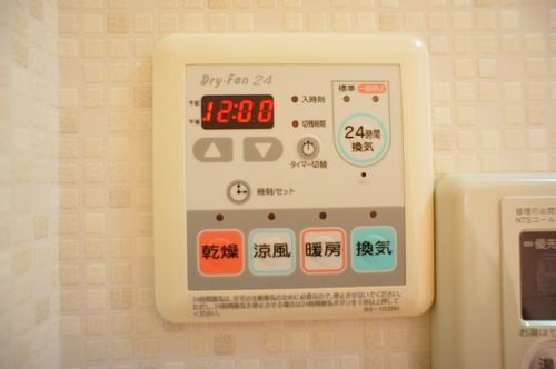 メイプルコート小杉 203号-7