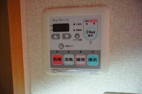 メイプルコート小杉 206号-8