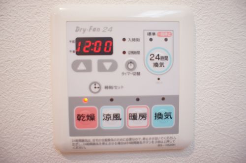 シュタイン ブリュッケ 101号-8