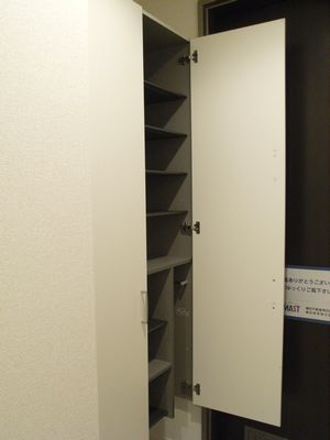 グリーンテラスビュー 101号-9