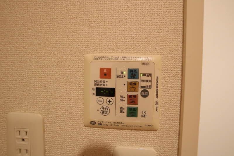 ライブタウン Ⅴ 102号-10