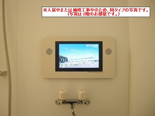 ライブタウン　Ⅴ 105号-10