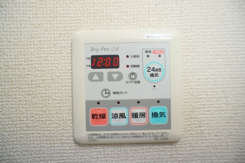 エトワール千年 202号-7