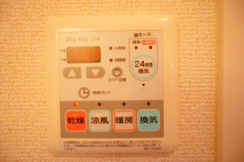 ココハイツ 201号-8