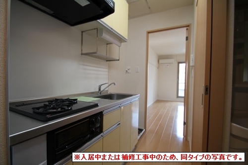 シャーメゾン都町 103号-6