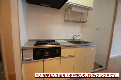 シャーメゾン都町 103号-7