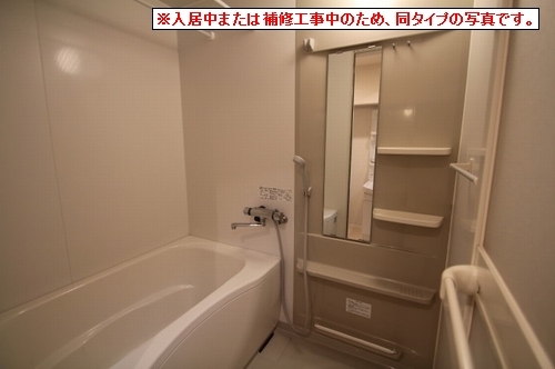 シャーメゾン都町 103号-8