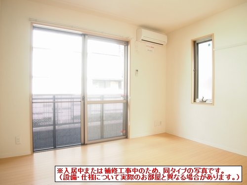 チェールアルコ 205号-2