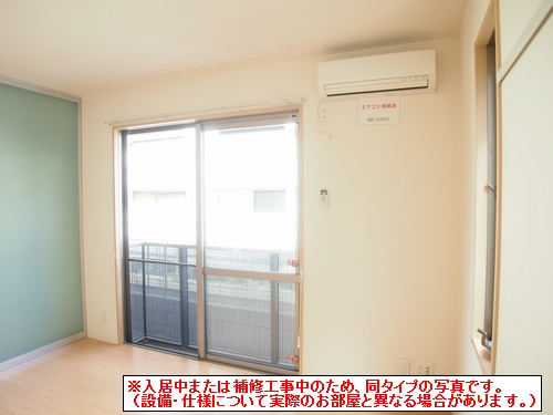 チェールアルコ 205号-3