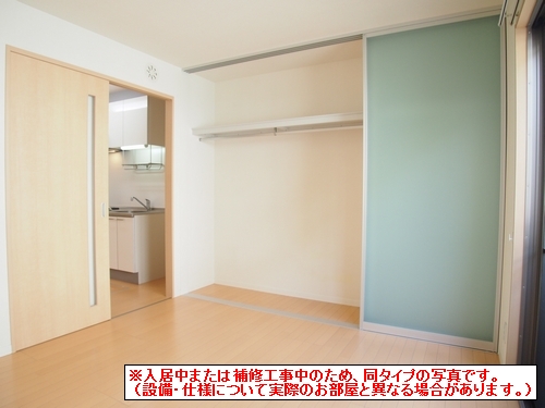 チェールアルコ 205号-4