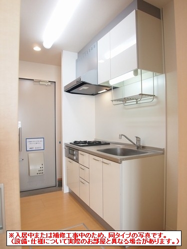 チェールアルコ 205号-6